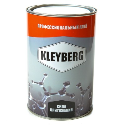 Клей 900-И   21.5л (17,6кг) KLEYBERG БЕЗ НДС