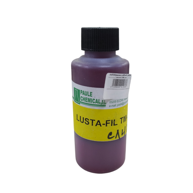 *Краска для уреза кожи Lusta-Fil 4014 col-Слива V-150мл (Турция) от магазина Zurnachidi