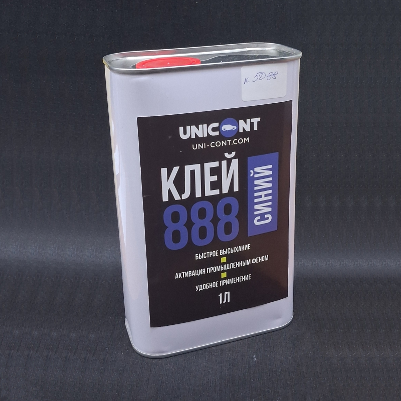*Клей Uni-Cont 888 Синий V-1000мл (Россия) от магазина Zurnachidi